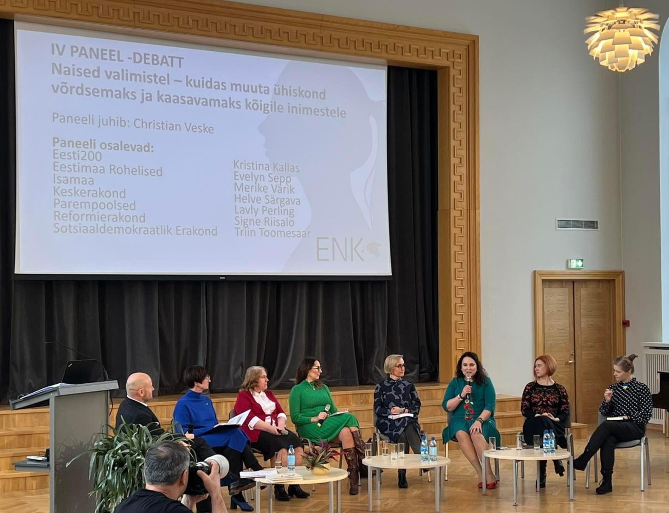 Eesti naiste IX kongress 